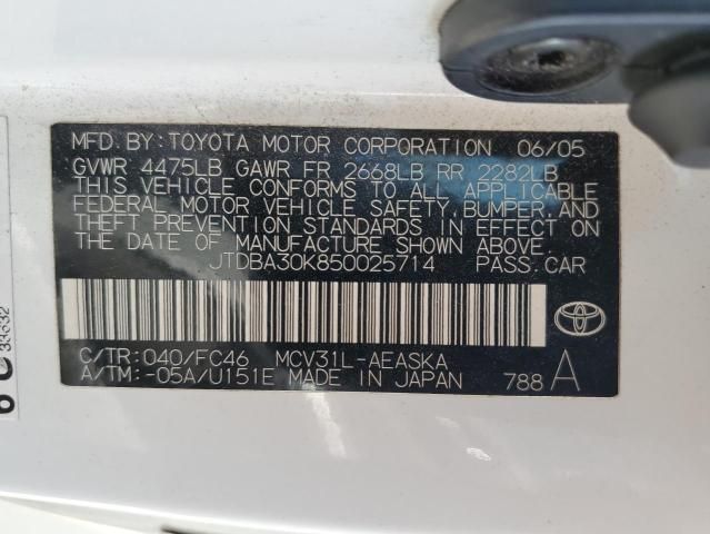 2005 Toyota Camry SE