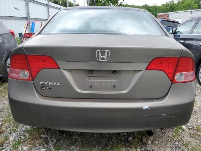 2008 Honda Civic EXL