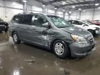 2007 Honda Odyssey EXL