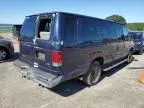 2005 Ford Econoline E350 Super Duty Wagon