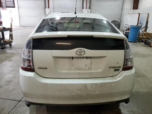 2005 Toyota Prius