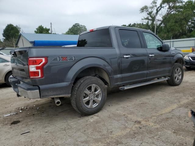 2020 Ford F150 Supercrew