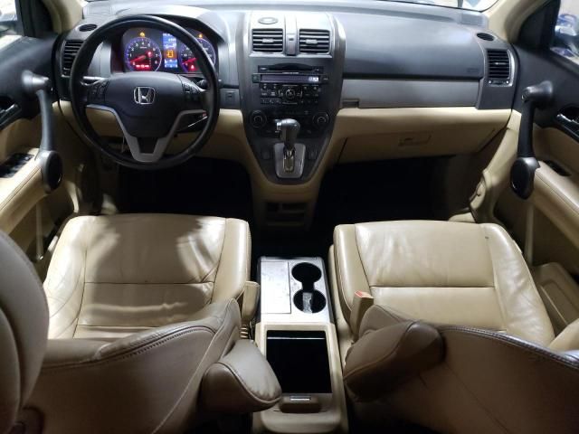 2010 Honda CR-V EXL