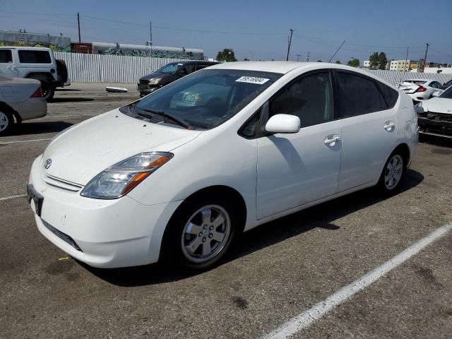 2005 Toyota Prius