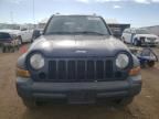 2007 Jeep Liberty Sport