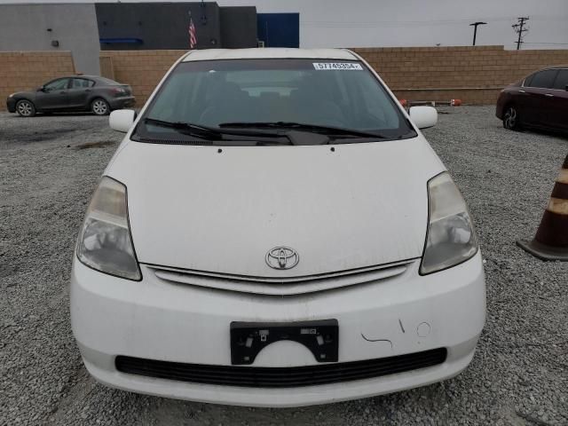 2005 Toyota Prius