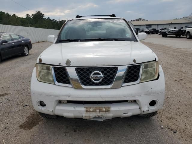 2007 Nissan Pathfinder LE