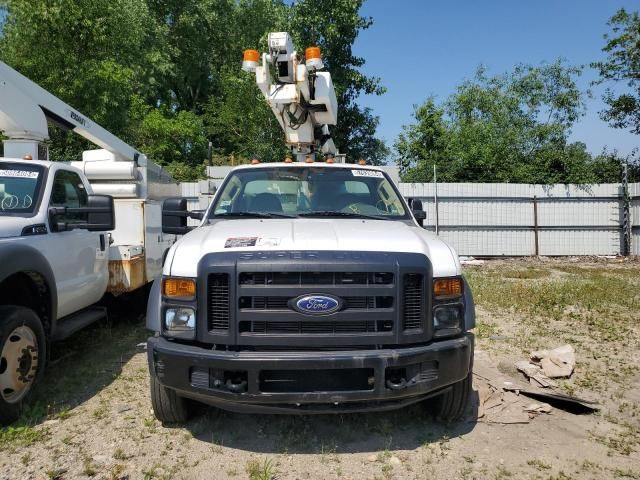 2008 Ford F450 Super Duty