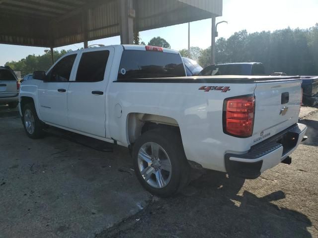 2018 Chevrolet Silverado K1500 Custom