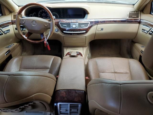 2007 Mercedes-Benz S 550 4matic