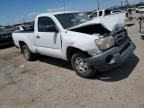 2011 Toyota Tacoma