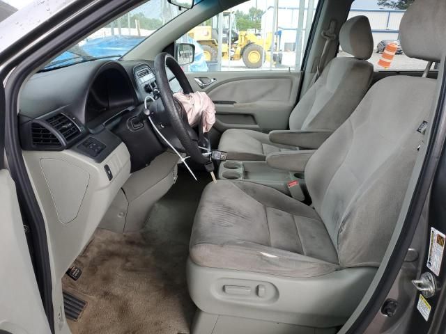 2007 Honda Odyssey EX