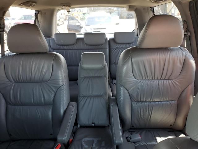 2009 Honda Odyssey EXL