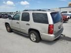 2008 Chevrolet Tahoe C1500