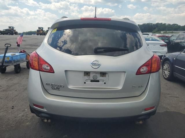 2009 Nissan Murano S