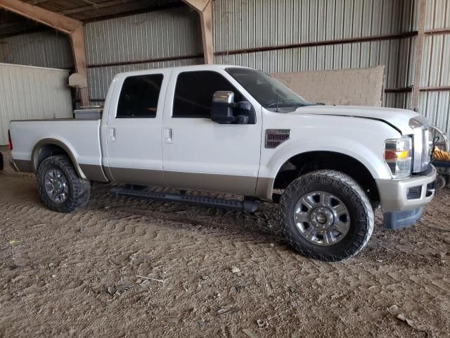 2008 Ford F250 Super Duty