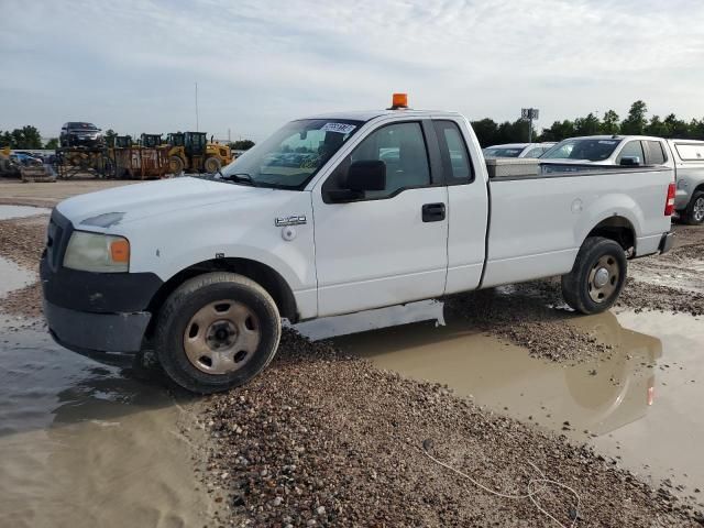 2008 Ford F150