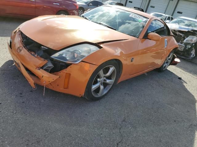 2007 Nissan 350Z Coupe