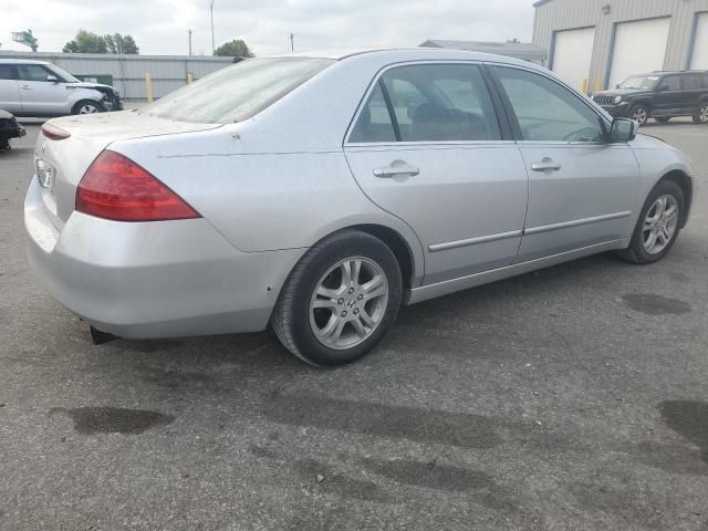 2006 Honda Accord EX