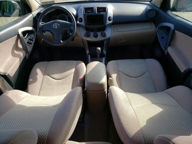 2006 Toyota Rav4