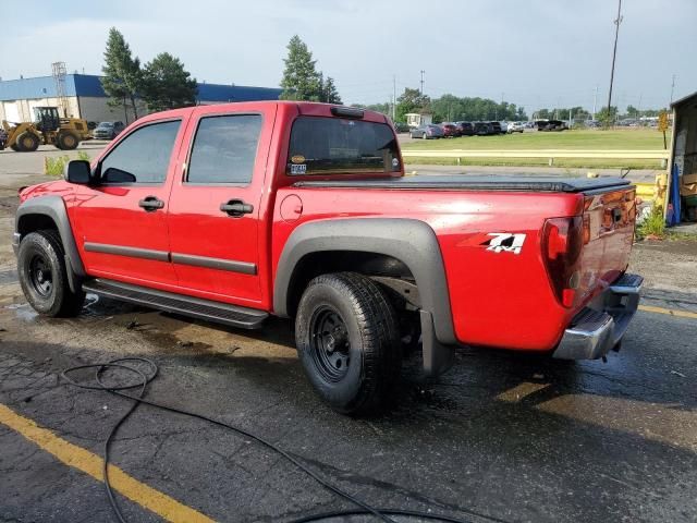 2006 Chevrolet Colorado