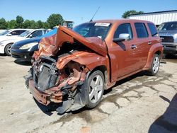 Chevrolet HHR LT salvage cars for sale: 2007 Chevrolet HHR LT