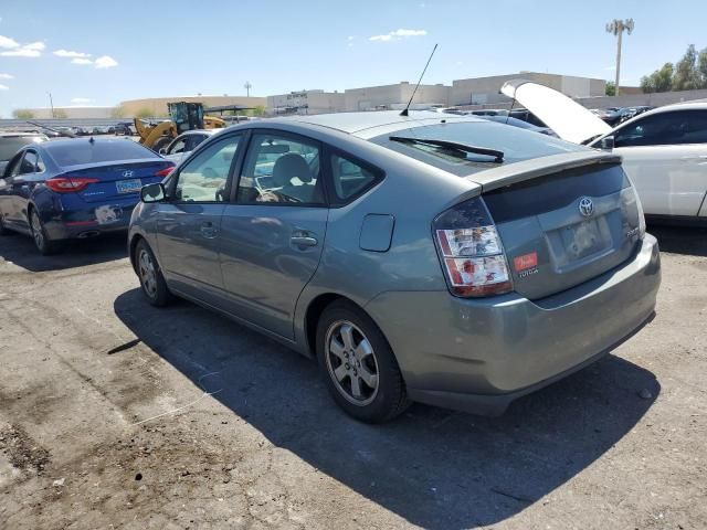 2005 Toyota Prius