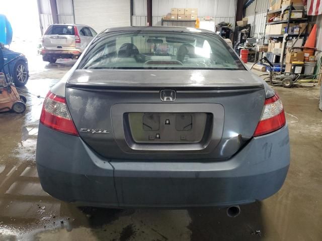 2009 Honda Civic EX