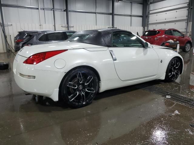 2007 Nissan 350Z Roadster