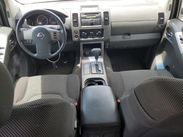 2008 Nissan Pathfinder S