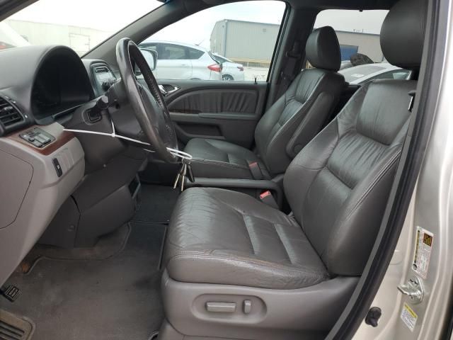 2008 Honda Odyssey EXL