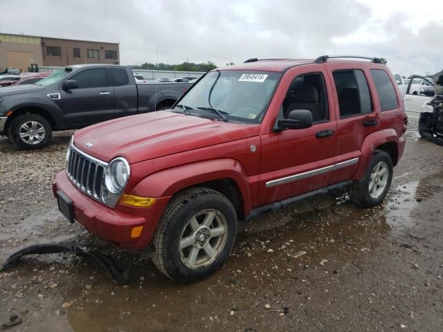 2006 Jeep Liberty Limited