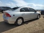 2006 Honda Civic Hybrid