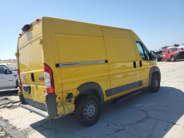 2014 Dodge RAM Promaster 2500 2500 High