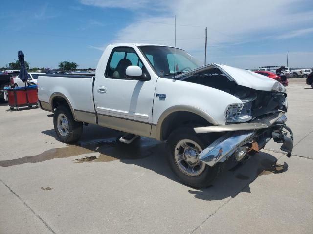 1999 Ford F150