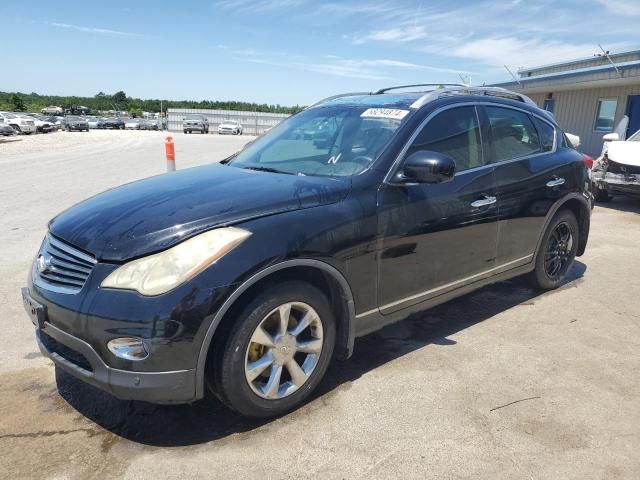 2008 Infiniti EX35 Base