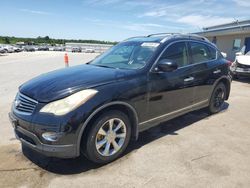 Vandalism Cars for sale at auction: 2008 Infiniti EX35 Base