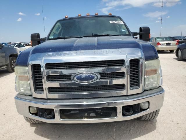 2008 Ford F250 Super Duty