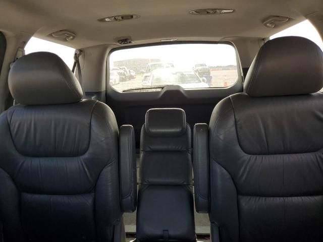 2005 Honda Odyssey EXL