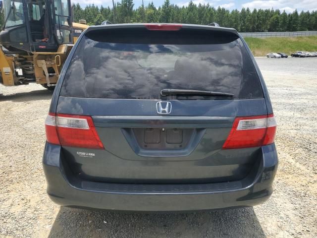 2005 Honda Odyssey EX