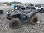 2023 ATV 2023 CAN-AM Outlander 850