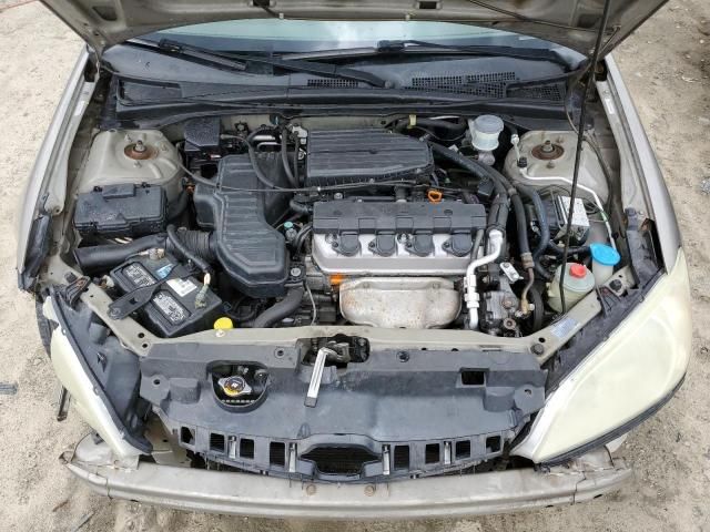 2005 Honda Civic EX