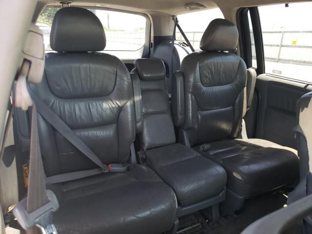 2005 Honda Odyssey EXL