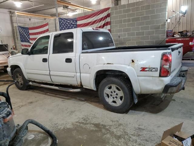 2006 Chevrolet Silverado K1500