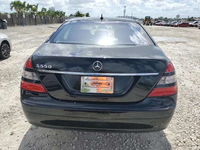 2007 Mercedes-Benz S 550