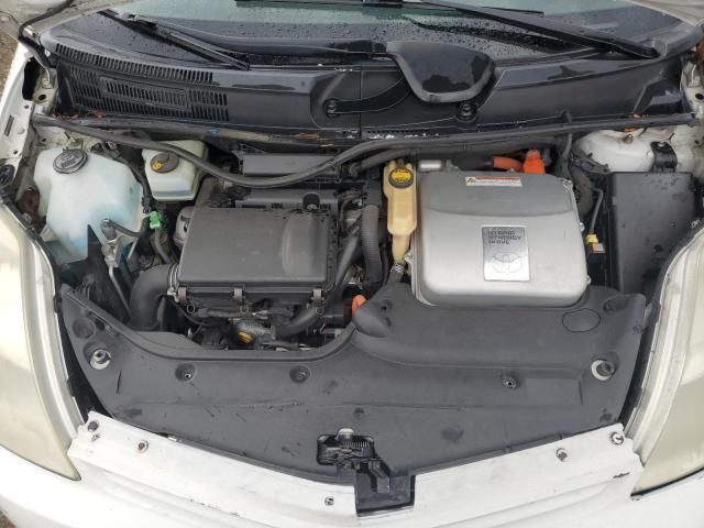 2005 Toyota Prius