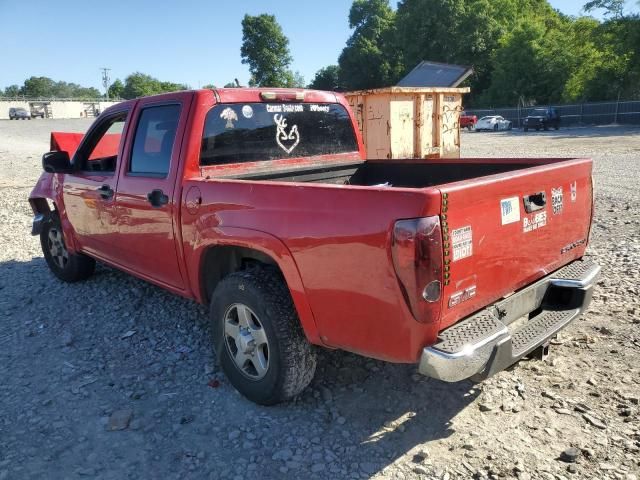 2005 GMC Canyon