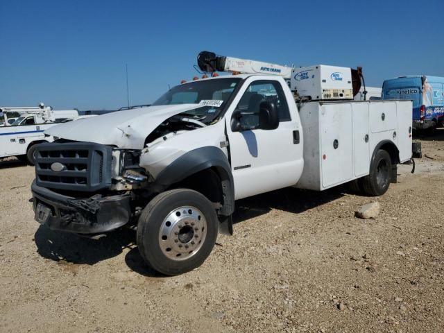 2006 Ford F550 Super Duty