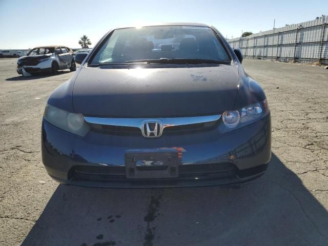 2006 Honda Civic EX