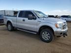 2013 Ford F150 Super Cab